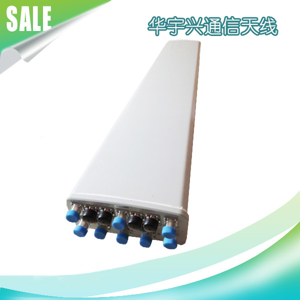 移动物联网4488 900/1800/fa/d独立电调基站板状室外智能定向天线