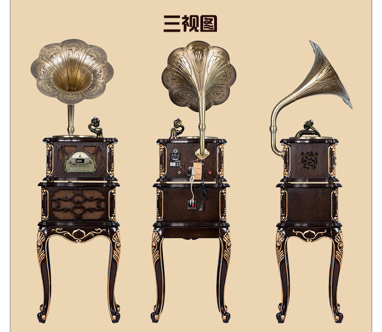 黑胶唱片机大喇叭电唱机老式复古蓝牙音箱客厅摆件实木仿古留声机