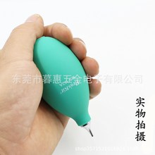 台湾宝工MS-153A吹风球皮老虎吹尘器吹气球气吹电脑键盘除尘清洁
