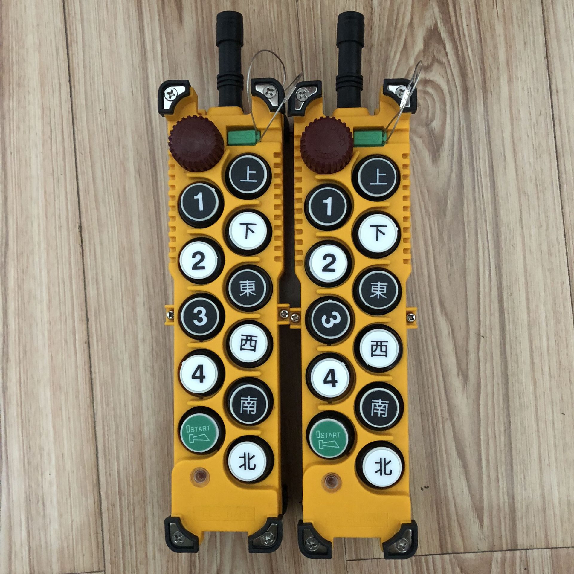 f23-d外壳正品台湾禹鼎遥控器无线工业遥控器 行车遥控器