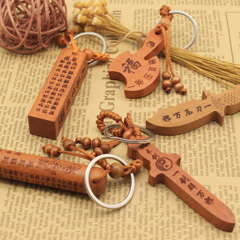 Mahogany Keychain Car Ornament Sword Knife Avalokitesvara Buddha Wood Carving Stall Trade Fair Scriptures Key Ring Pendant Yiwu