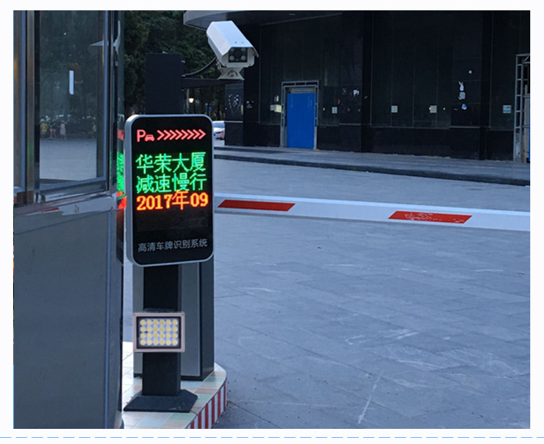 90wled白光灯监控补光灯摄像头道路抓拍交通智能卡口车牌识别灯