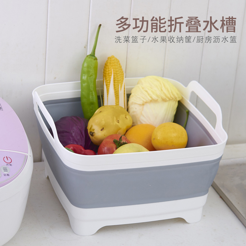 Creative Multifunctional Portable Folding Sink Kitchen Vegetable Washing Drain Basket Household Fruit Vegetable Storage Basket Rack