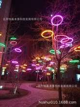 供应北京LED彩灯装饰行道树圣诞树节日彩灯价格LED串灯园区亮化