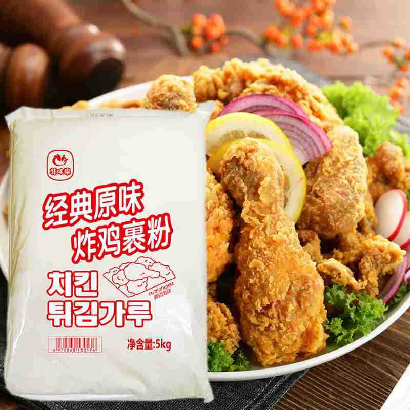 炸鸡裹粉主图5_副本11