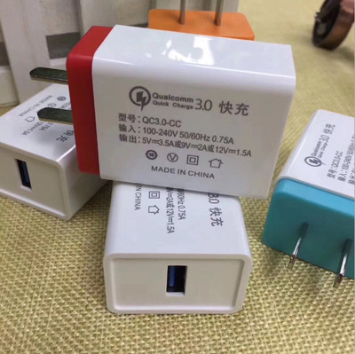 手机充电器功率_电缆线路充电功率_三星note3充电功率