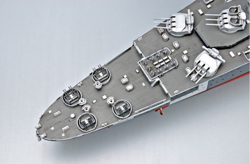 小号手法国海军黎塞留号战舰05311 军事拼装模型 舰船艇航模1:350