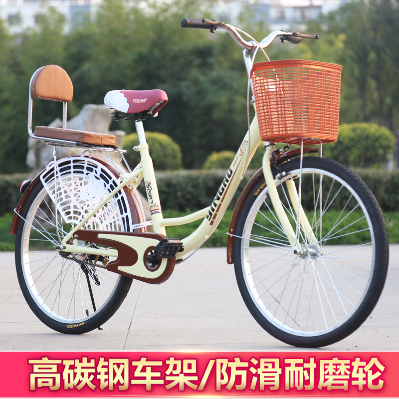 Bicycle Adult Bicycle Lightweight Lady Shuttle Bus Middle School Student Retro Bicycle Wholesale 22 24-Inch 26-Inch