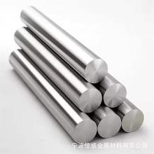批发34CrAlS5渗氮结构钢 合金圆钢 可零售切割