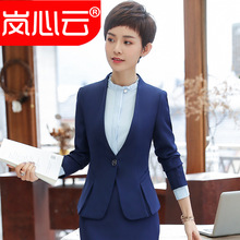 新款长袖职业套装女秋韩版时尚优雅V领西装压褶下摆西服女工作服