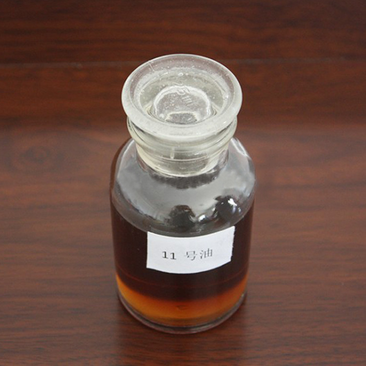 起泡剂系列 金属选矿 稀有金属选矿 高效 浮选药剂 11号油