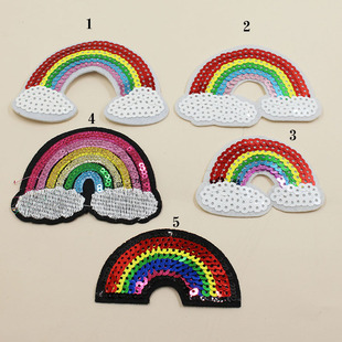 现货精美彩虹刺绣 彩虹珠片绣布贴亮片补丁贴diy贴布绣辅料