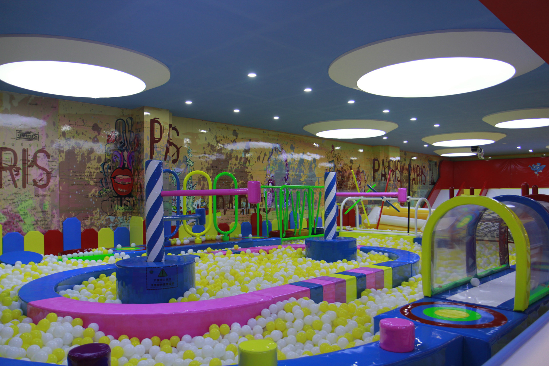 迪乐尼【警告】绵阳市几类加盟骗局