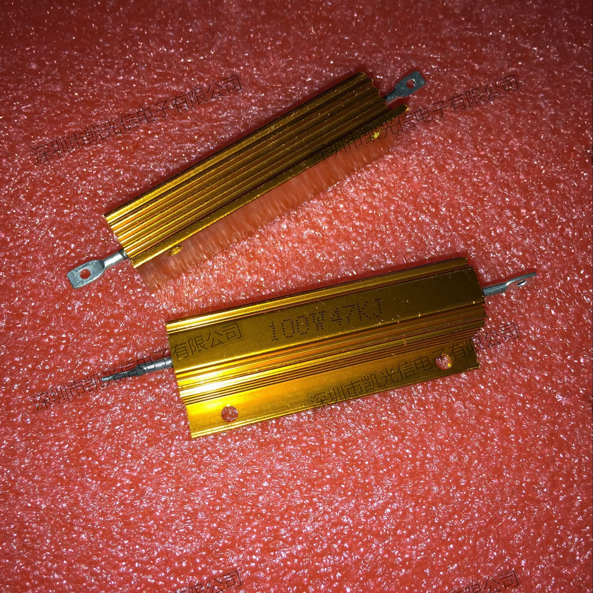 黄金铝壳电阻 rx24 100w47k 100w47kj 47千欧 功率 金属汽车电阻