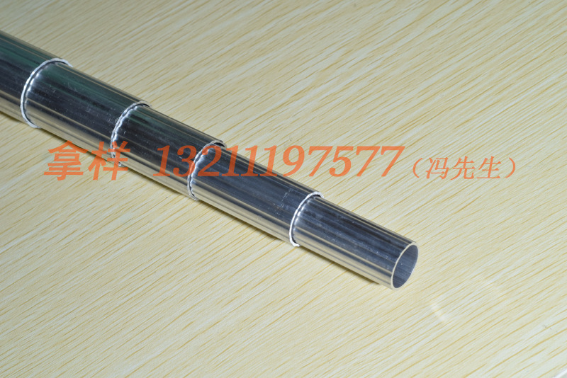 厂家供应铝合金伸缩套管 金属波纹伸缩杆 工具伸缩铝管定制加工