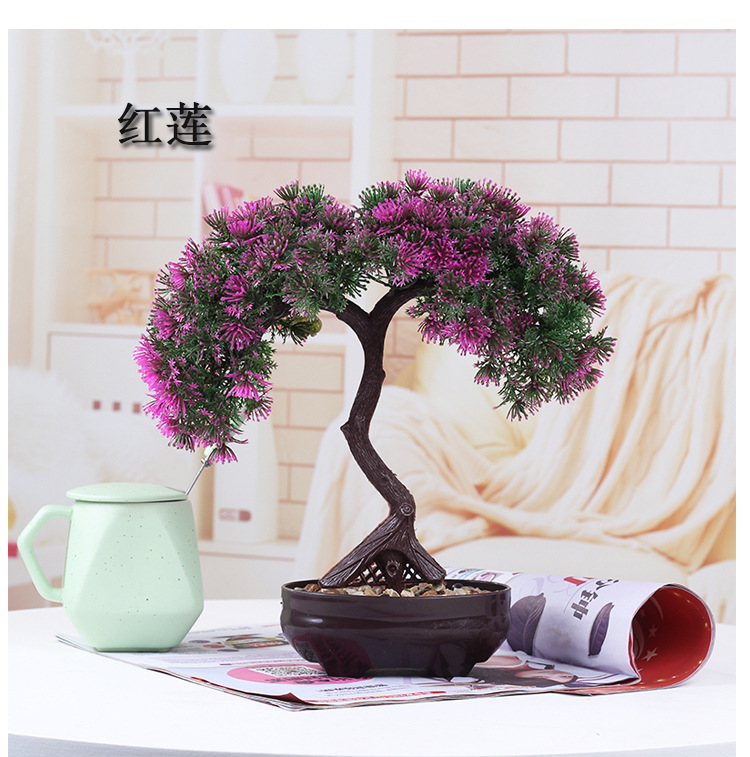 仿真孔雀松盆栽植物摆件装饰盆景室内桌面装饰塑料绿植假花批发