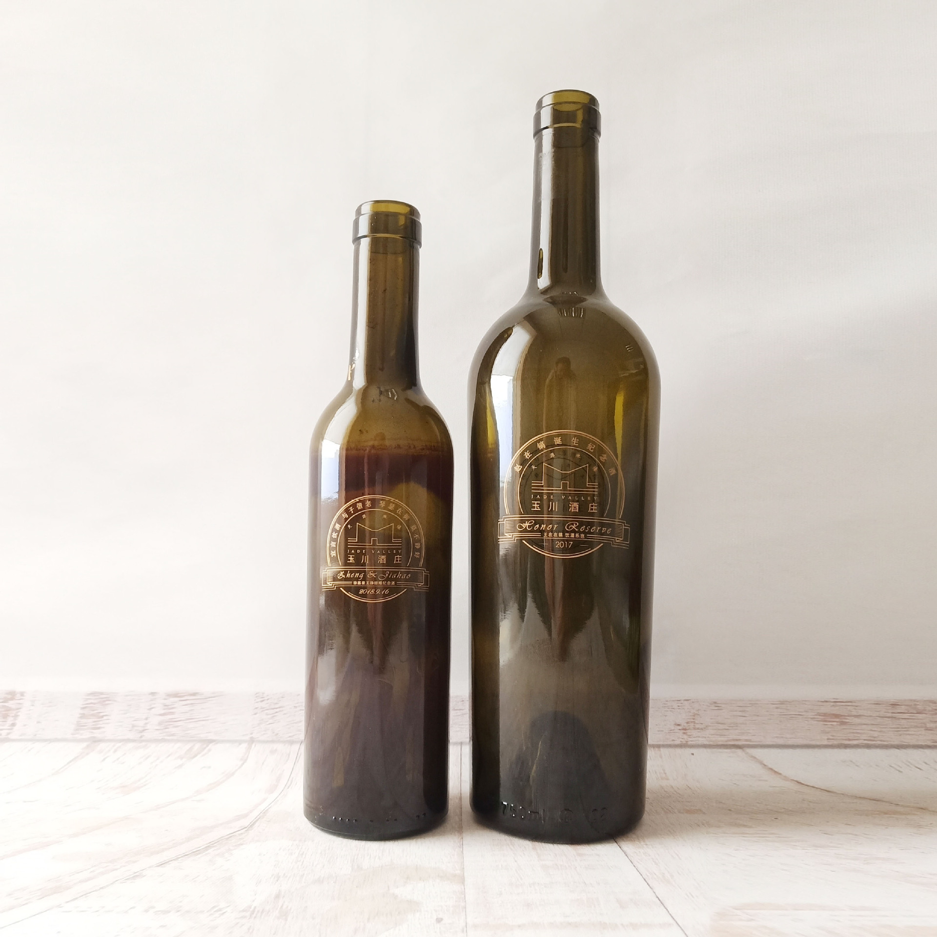 750ml波尔多葡萄玻璃酒瓶 工艺品礼品酒瓶 装饰红酒瓶厂家