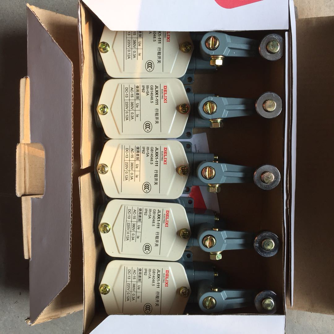 液压升降机升降平台液压升降货梯专用行程开关 限位开关