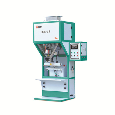 佳龙0.5-5kg大米杂粮自动定量包装秤打包秤dcs-5s-3a