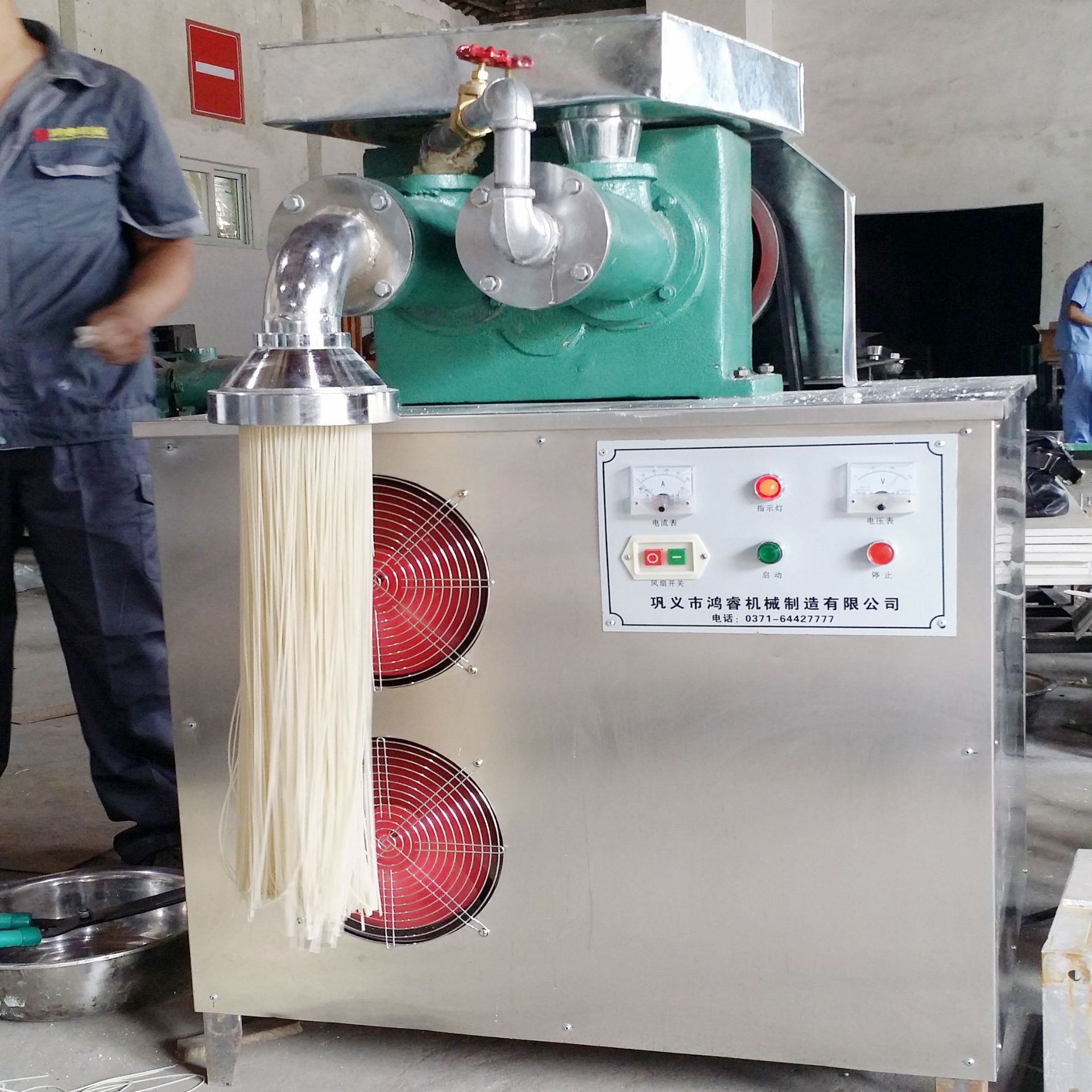 云南米线机全自动生产时产50-600斤大小型号均现货厂家免费教技术