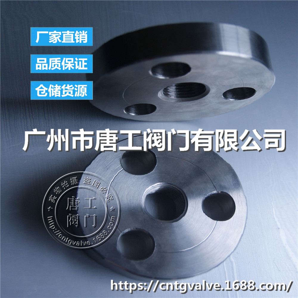 厂家直销h72h型止回阀 高压止回阀 高压逆流阀 超高压对夹单向阀