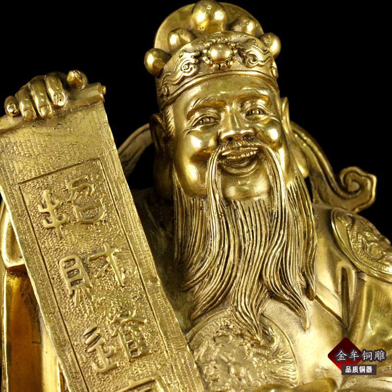 纯黄铜招财进宝财神高30cm50厘米 财帛星君太白金星财神爷李诡祖