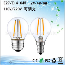 LED爱迪生灯泡G45调光E27E14螺口玻璃复古灯丝灯220V110V宽电压