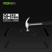 MOFI/莫凡 【金刚全屏玻璃膜】适用于红米6 手机全屏保护膜