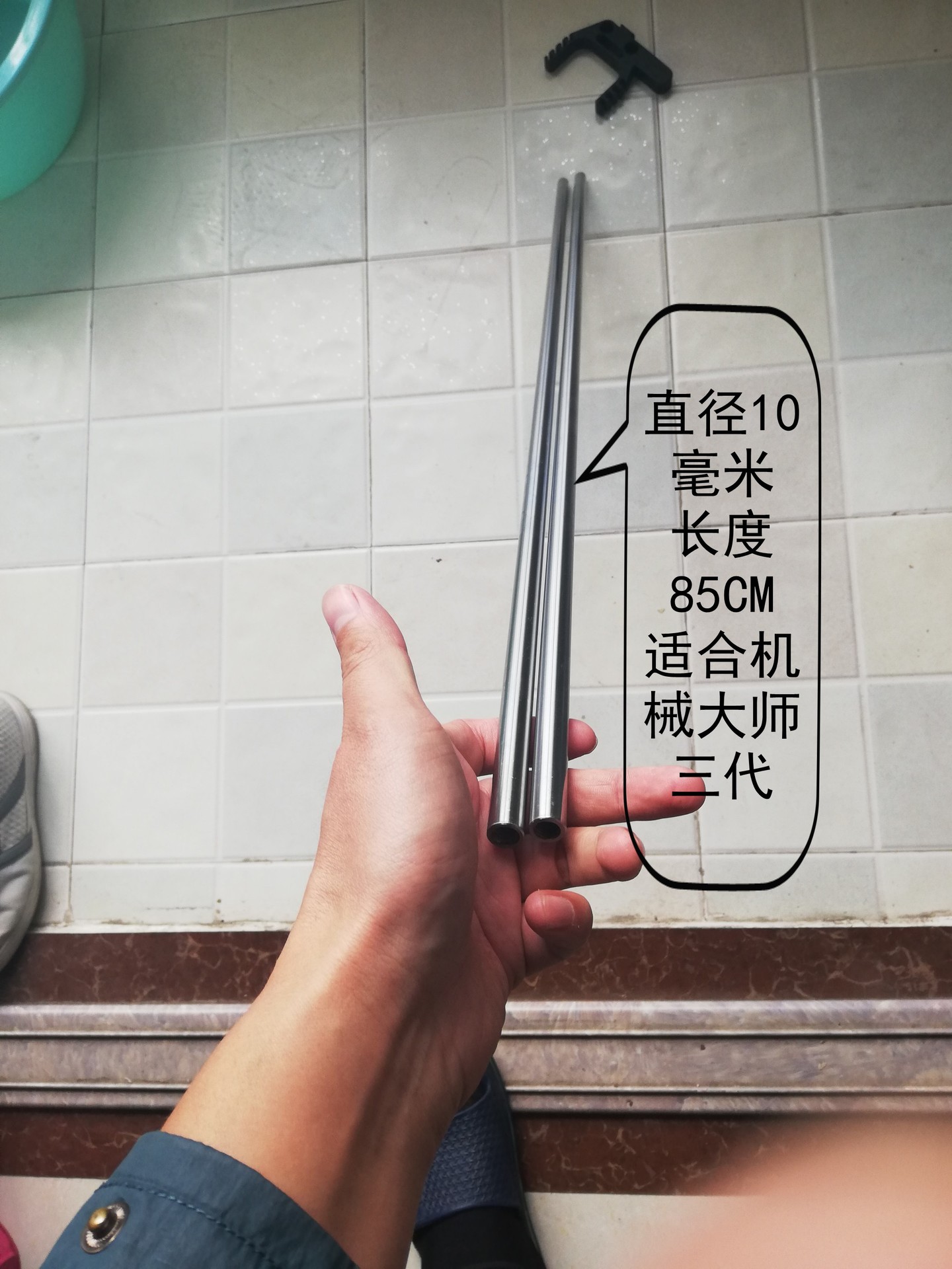 龙胆五代九代机械师野战狼滑膛弹弓户外代发