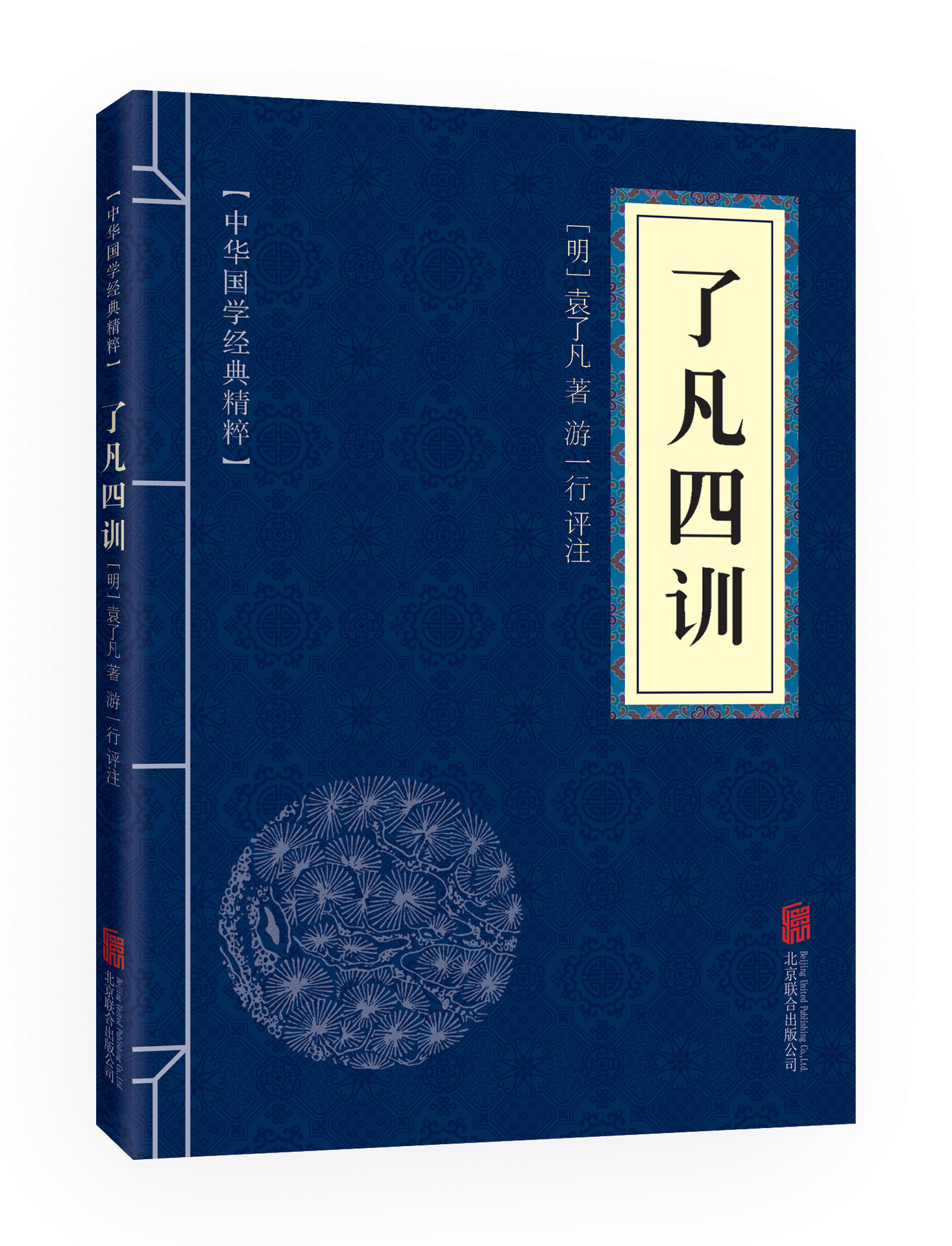 世界优秀绘本-世界优秀绘本厂家,品牌,图片,热帖-阿里巴巴