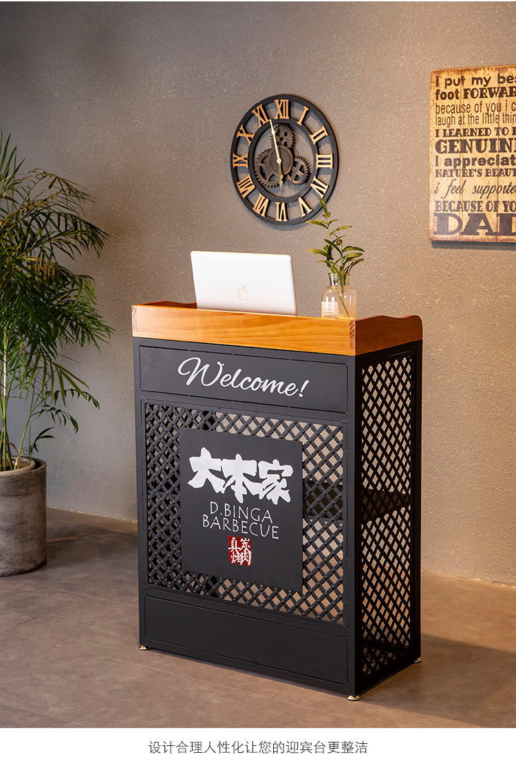 复古铁艺工业风餐厅迎宾台影院酒店火锅店接待小型收银台厂家定制