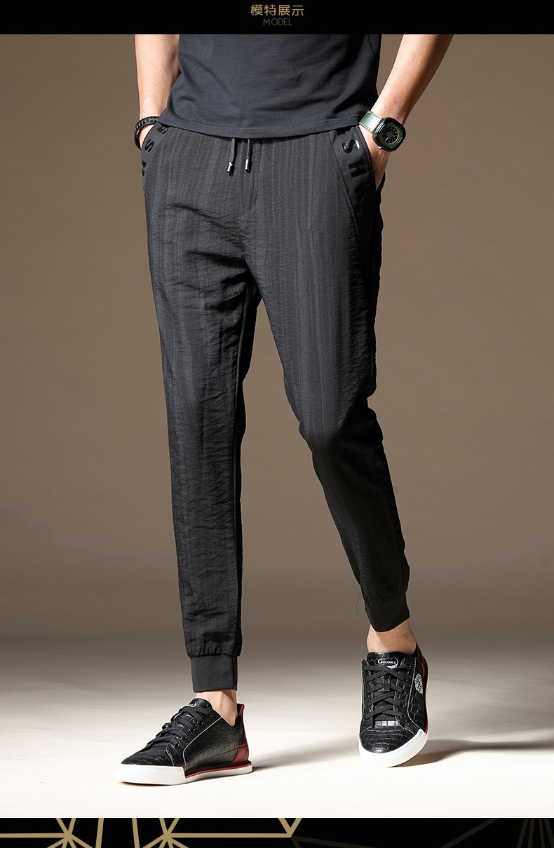 115 风格 韩版 淘货类别 时尚都市(24-35岁) 款式 长筒裤 裤型 直筒型