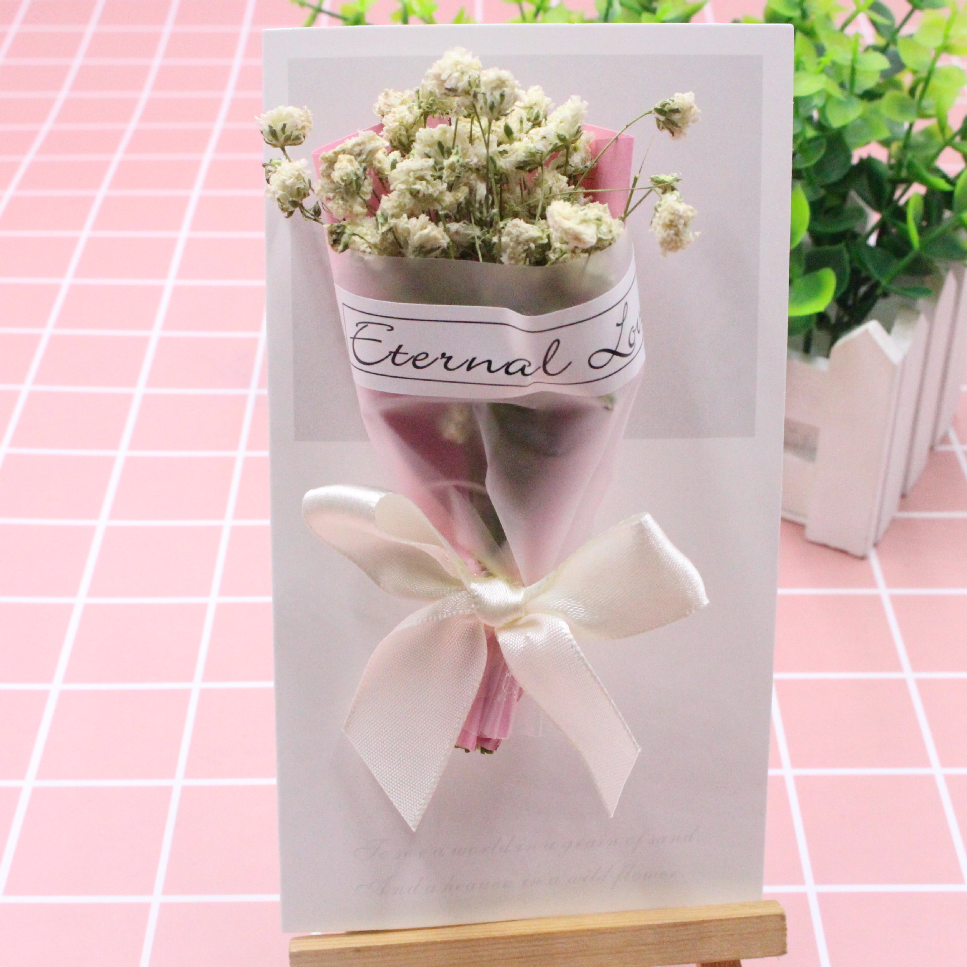 手工diy贺卡 小清新创意干花卡片 情人节祝福卡 生日礼物贺卡花束