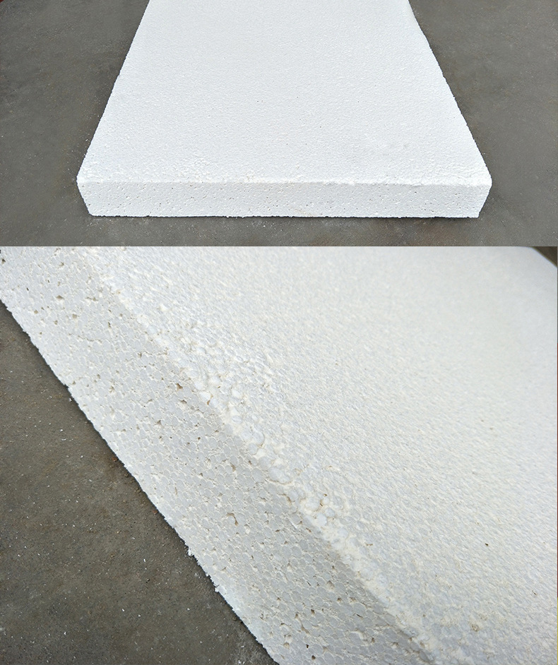 aeps聚合聚苯板 无机复合聚苯不燃保温板 外墙渗透保温板隔音性好
