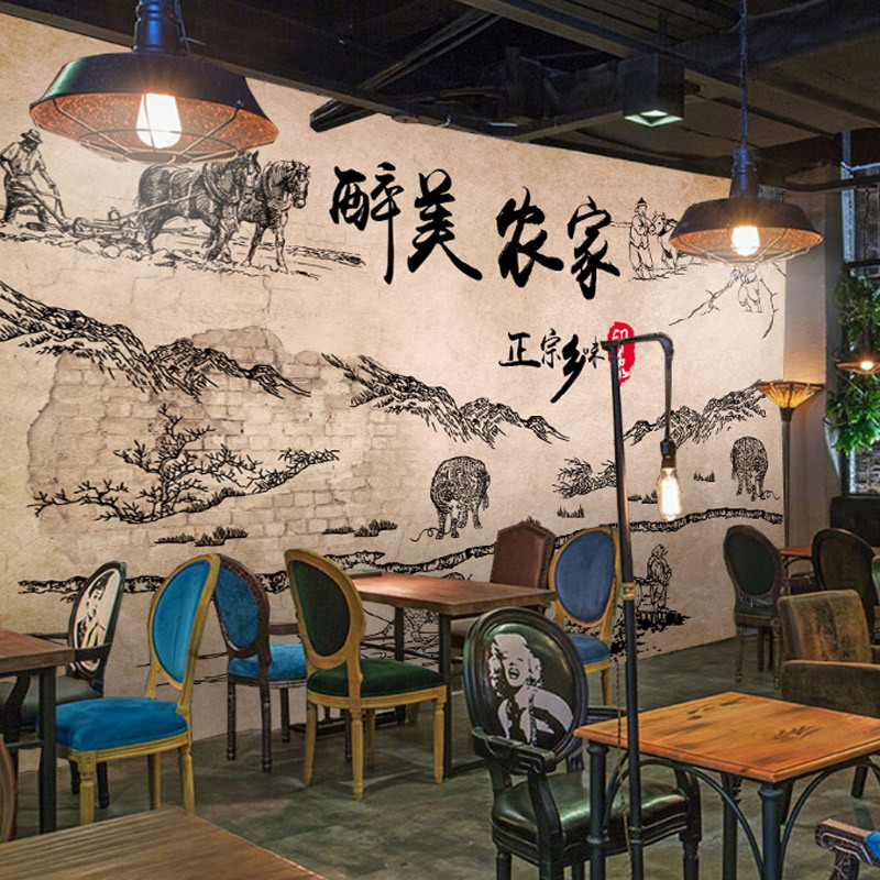 3d手绘农家乐土菜馆餐厅背景墙纸火锅店个性烤鱼烧烤壁纸饭店壁画