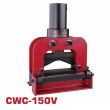 君捷CWC-150V 分体式液压切排机 铜铝母排切断机 液压V型切断工具