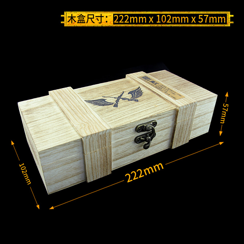 绝地大逃杀 落地成盒收纳盒木盒箱子 收纳箱吃鸡游戏周边模型摆件