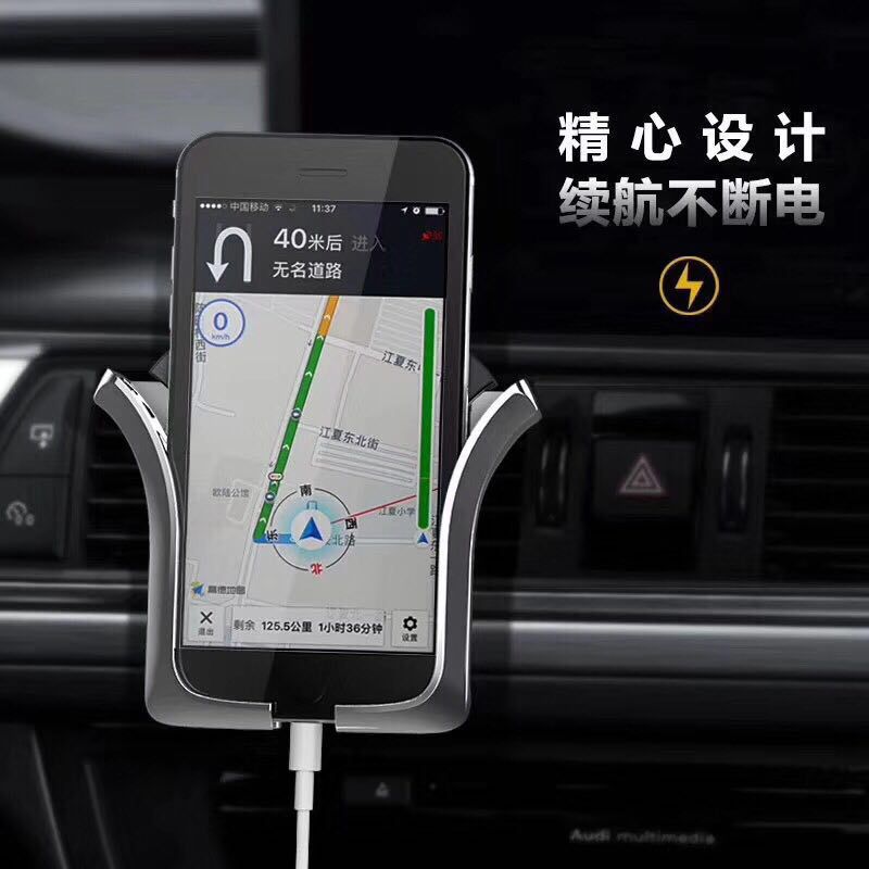 Gift Wholesale Gravity Car Phone Holder Air Outlet U-Shaped Mobile Phone Clip Shock Absorber Support Mobile Phone Holder