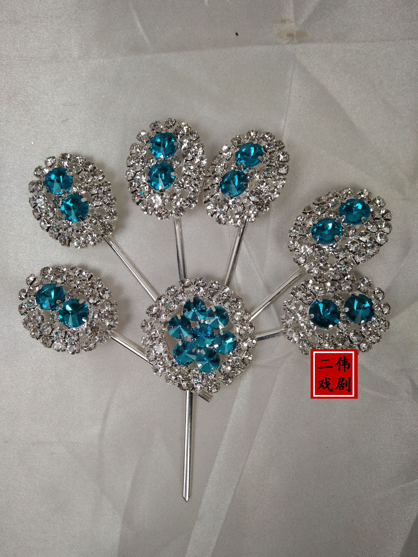 京剧头面戏曲七彩水钻头饰双光泡子宝石七颗星青衣花旦双圈宝石花