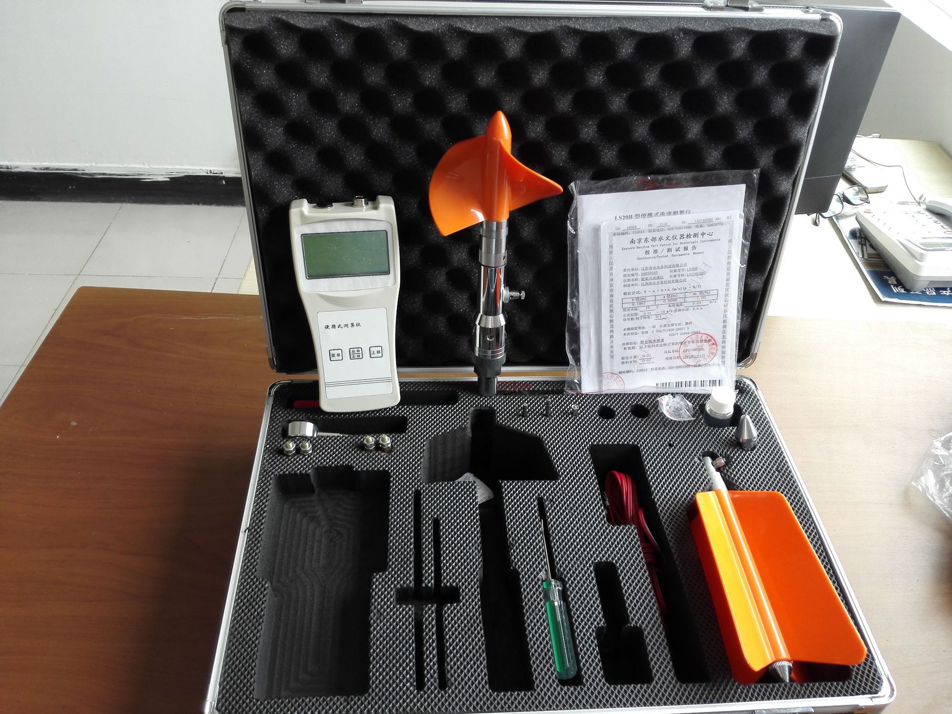 ls1206b型旋浆式流速仪 便携式流速流量仪 高精度便携式流速仪