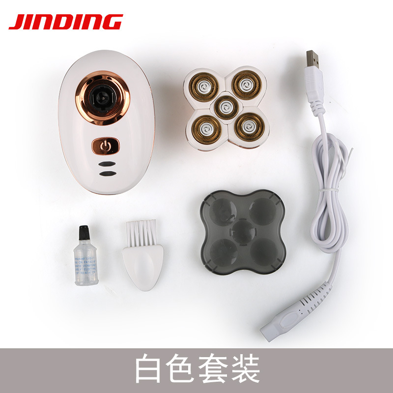 Jinding Shaver Electric Shaving Head Machine Five-Blade Self-Service Bald Head Artifact Rechargeable Wash-Resistant Shaver Factory