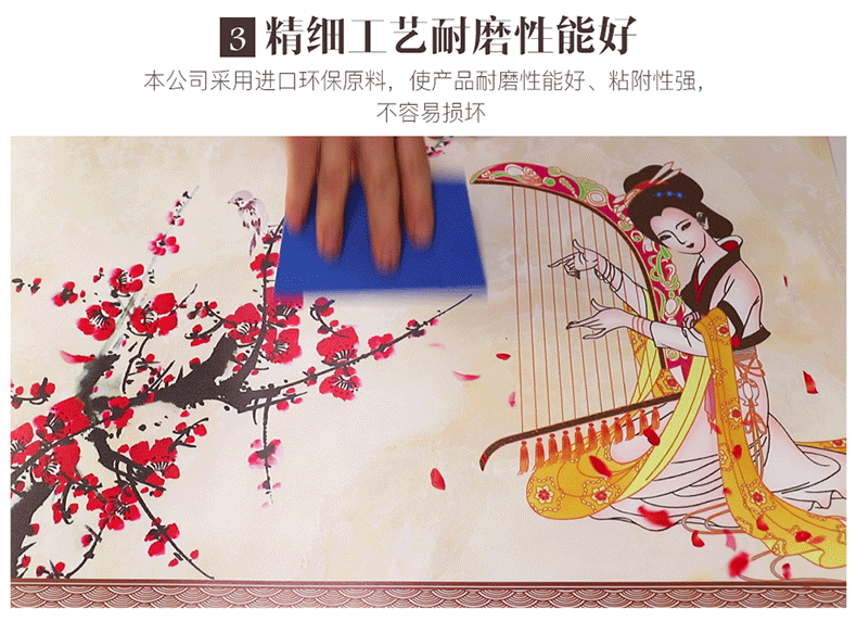 中式古典美女壁画美容院养生馆墙纸壁纸古代仕女图背景墙装饰画
