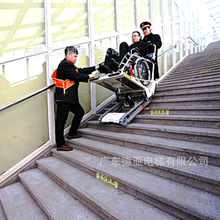 无障碍电动爬楼车楼梯升降车轻便型电动爬楼车履带式轮椅爬楼梯机