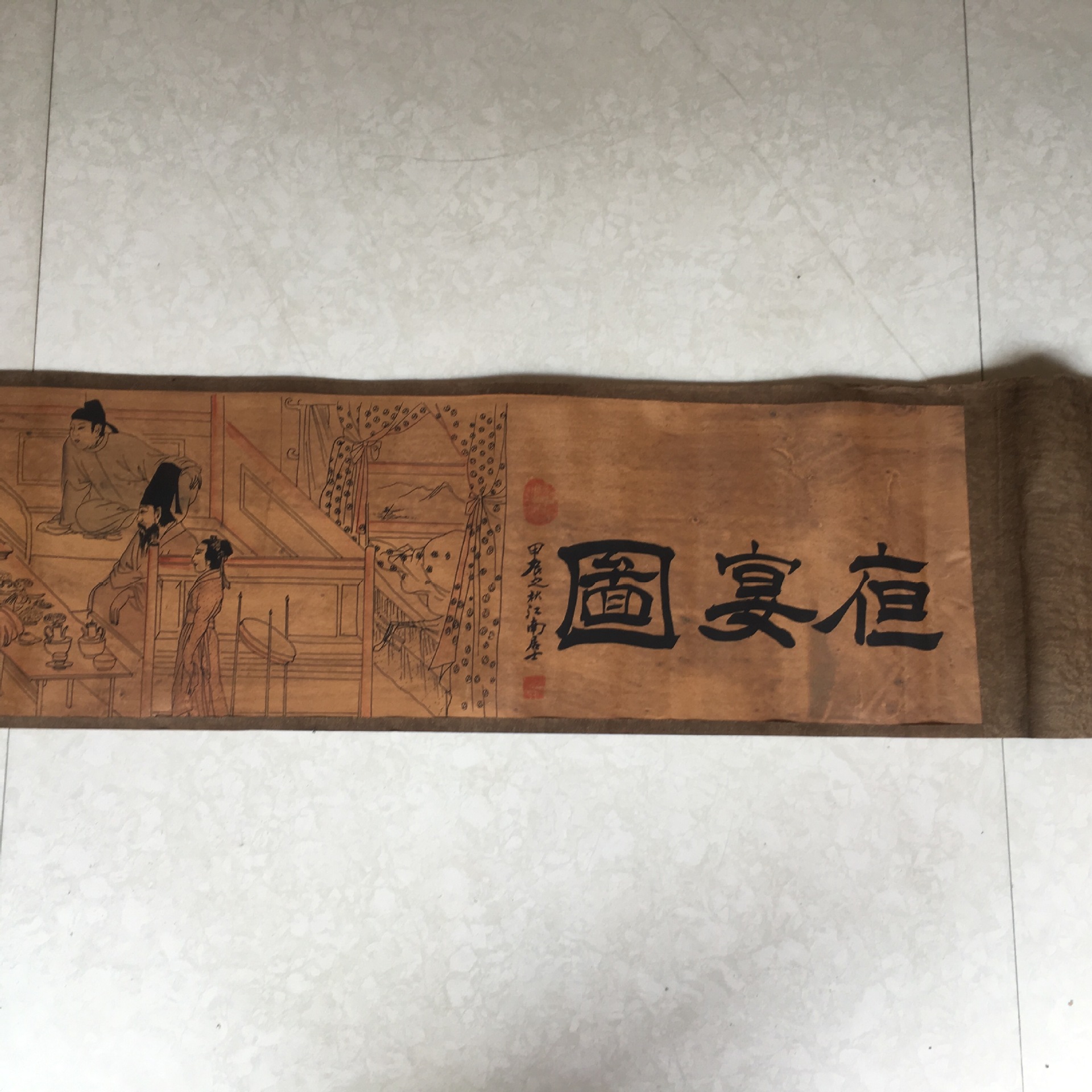 工艺品装饰画仿古字画长卷画古画绢布画 山水画已装裱工艺品