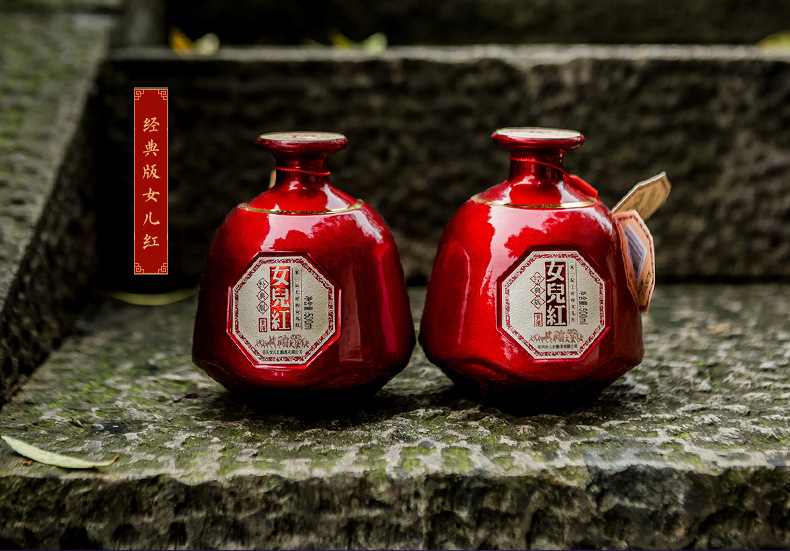 地道女儿红黄酒绍兴花雕酒糯米黄酒整箱喜庆原浆手工酒500ml*6瓶