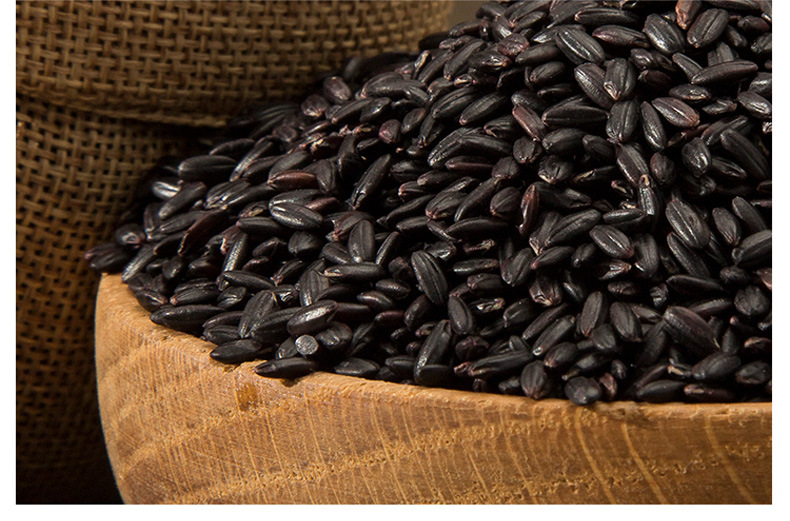 视频展示储存条件常温适用场景家用粮食种类香米特产品类黑龙江黑米