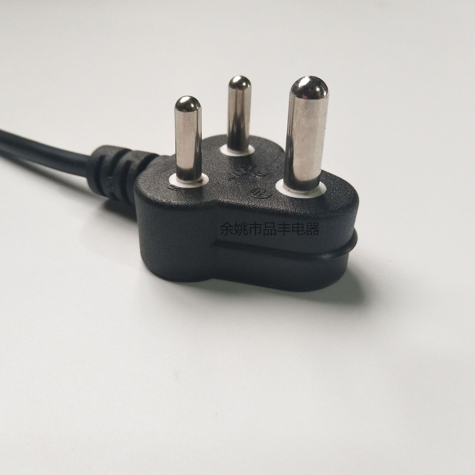 欧规插头电源线 小南非三插 ac三芯电源线插头