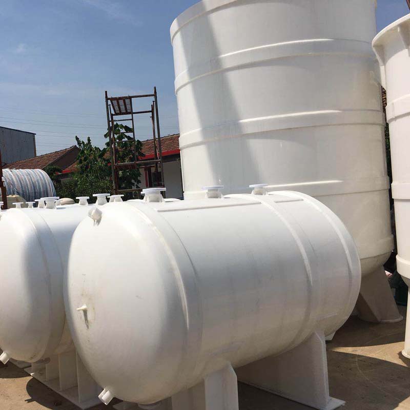 pp搅拌机搅拌罐塑料搅拌罐立式pp搅拌罐加热液体厂家