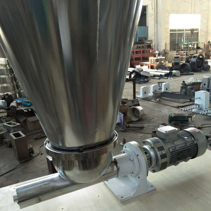 单螺杆喂料机pvc破碎料喂料机粉末粒料喂料器不锈钢通用喂料机