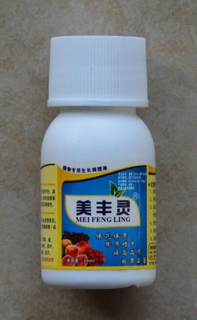 美丰灵 葡萄专用膨大素 膨大剂 苹果 梨桃 香蕉 柑橘 芒果30毫升